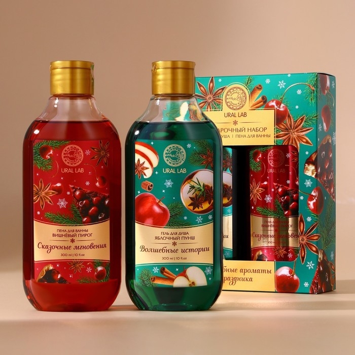 Новогодний подарочный набор косметики &laquo;Волшебные ароматы&raquo;, гель для душа и пена для ванны, 2 х 300 мл, аромат яблочный пунш и вишнёвый пирог, Новый Год