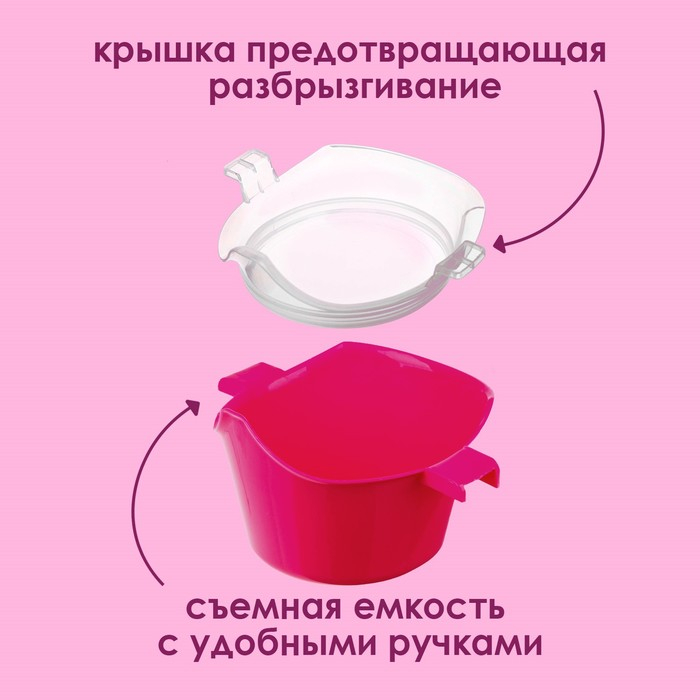 Горшок детский дорожный, складной, переносной, накладка на унитаз, цвет розовый, Крошка Я