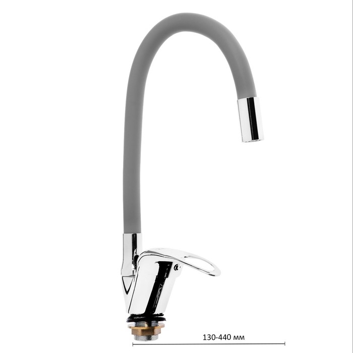 Смеситель для кухни ZEIN Z2115, однорычажный, гибкий излив, картридж 40 мм, серый/хром Смеситель для кухни ZEIN Z2115, однорычажный, гибкий излив, картридж 40 мм, серый/хром