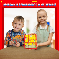 Настольная игра на логику &laquo;Кто в окне&raquo;, мемори, 2 игрока, 5+