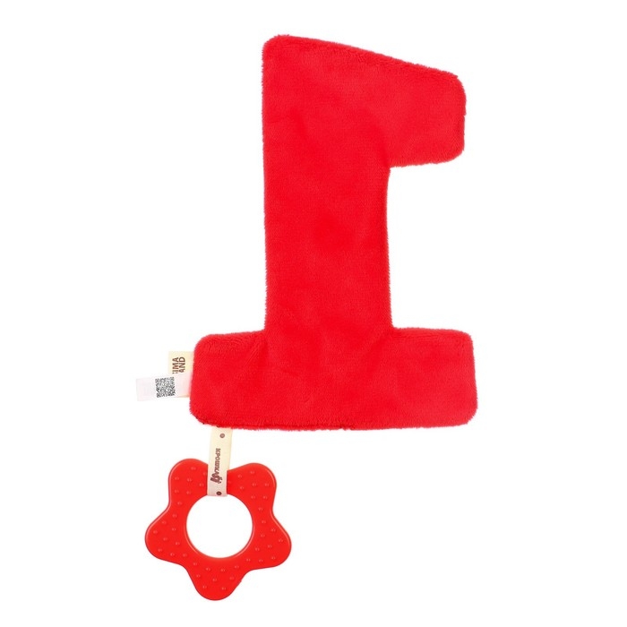 Игрушка - шуршалка с прорезывателем &laquo;Мой первый Новый Год&raquo;, подарочная упакока, Крошка Я