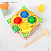 Стучалка-сортер &laquo;Черепаха&raquo;, с молотком