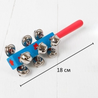 Погремушка с колокольчиками и ручкой, цвета МИКС Погремушка с колокольчиками и ручкой, цвета МИКС