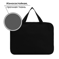 Папка для труда А4 на молнии текстиль 70мм 360 х 260 &laquo;1 сентября: Совушка&raquo;