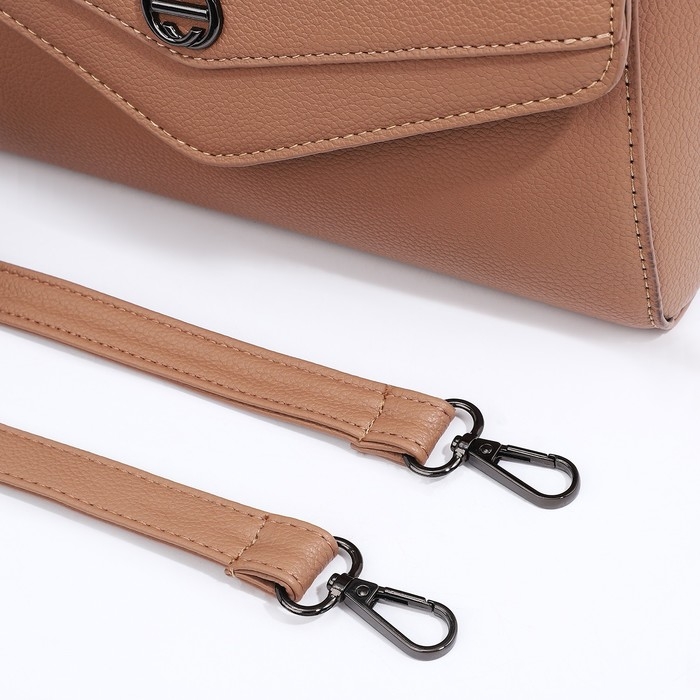 Сумка-мессенджер на магните, цвет бежевый Сумка-мессенджер на магните, цвет бежевый