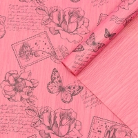 Бумага упаковочная "Эколюкс" крепированный, розовый/черный 0,7 x 5 м Бумага упаковочная "Эколюкс" крепированный, розовый/черный 0,7 x 5 м