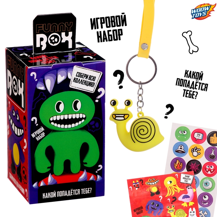 Игровой набор Funny box «Монстрики» Игровой набор Funny box «Монстрики»