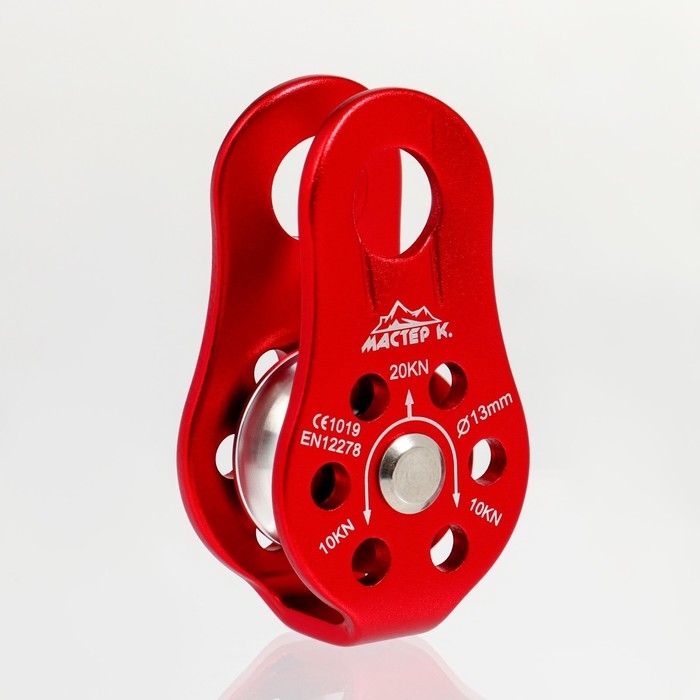 Блок-ролик, 4,4x8,2 см, 10-20 KN, микс Блок-ролик, 4,4x8,2 см, 10-20 KN, микс