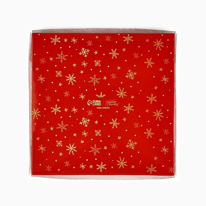 Коробка под 9 конфет с ячейками &laquo;Ёлочки&raquo;, 14.5 х 14.5 х 3 см