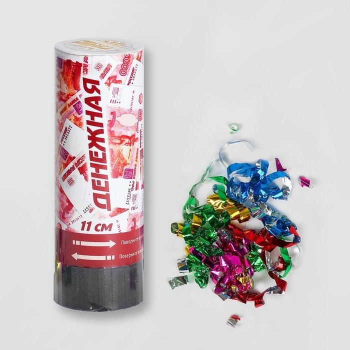 Хлопушка пружинная «Денег», 11 см (конфетти + серпантин) Хлопушка пружинная «Денег», 11 см (конфетти + серпантин)