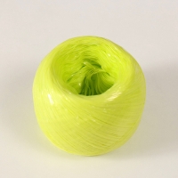 Пряжа "Для вязания мочалок" 100% полипропилен 200м/50&plusmn;10 гр клубок (набор 2 шт МИКС #4)