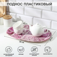 Поднос пластиковый &laquo;Сладости&raquo;, 38&times;28&times;2,5 см, цвет МИКС