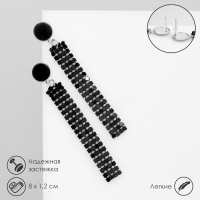 Серьги висячие &laquo;Прямоугольник&raquo; диско, цвет чёрный в серебре, 8 см