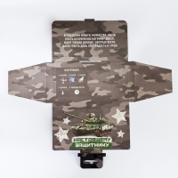 Подарочный набор в чемоданчике: тату и блок листов &laquo;23 февраля&raquo;