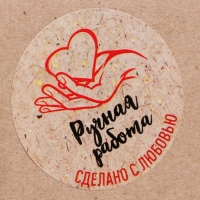 Свеча фигурная из натурального воска "Мужчина в пиджаке", 11 см, 155 г, 3 ч, белый