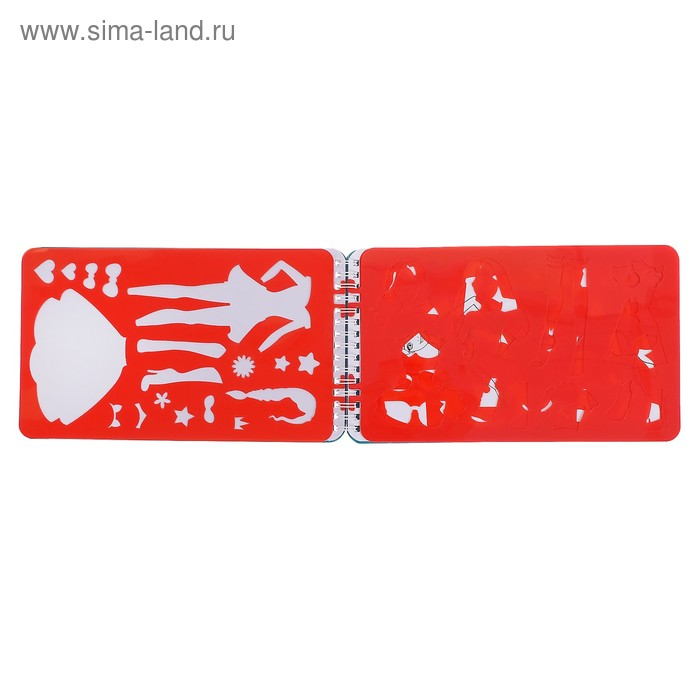 Альбом с наклейками и трафаретами &laquo;Стильный образ&raquo;, 72 стр.