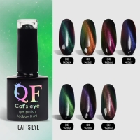 Гель-лак для ногтей, &laquo;CAT`S EYE&raquo;, 3-х фазный, 8мл, LED/UV, цвет хамелеон/зелёный (05)
