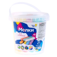 Мелки для рисования, 21 шт. разноцветного толстого мелка Мелки для рисования, 21 шт. разноцветного толстого мелка