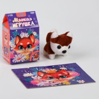 Пазлы с мягкой игрушкой «Лиса» Пазлы с мягкой игрушкой «Лиса»