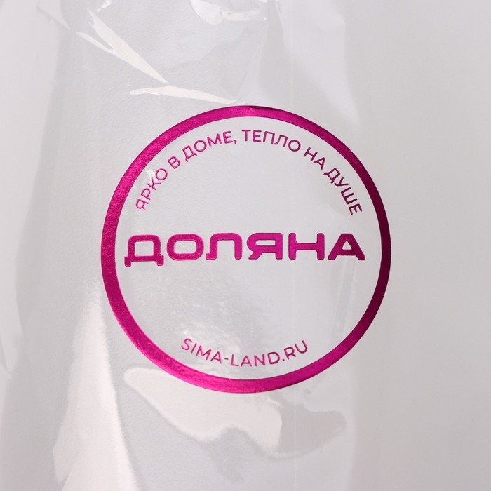 Бутылка для соуса Доляна, 350 мл, 5.7&times;18.6 см, пластик, белая