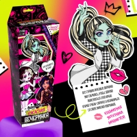 Кукла-сюрприз &laquo;Ужасная вечеринка&raquo;, МИКС