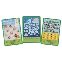 Развивающие карточки &laquo;Животные красной книги&raquo;, 32 карточки