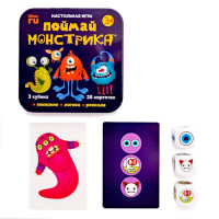 Настольная игра &laquo;Поймай монстрика&raquo; (жестяная коробочка)