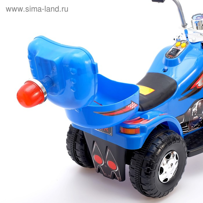 Электромобиль &laquo;Чоппер&raquo;, цвет синий