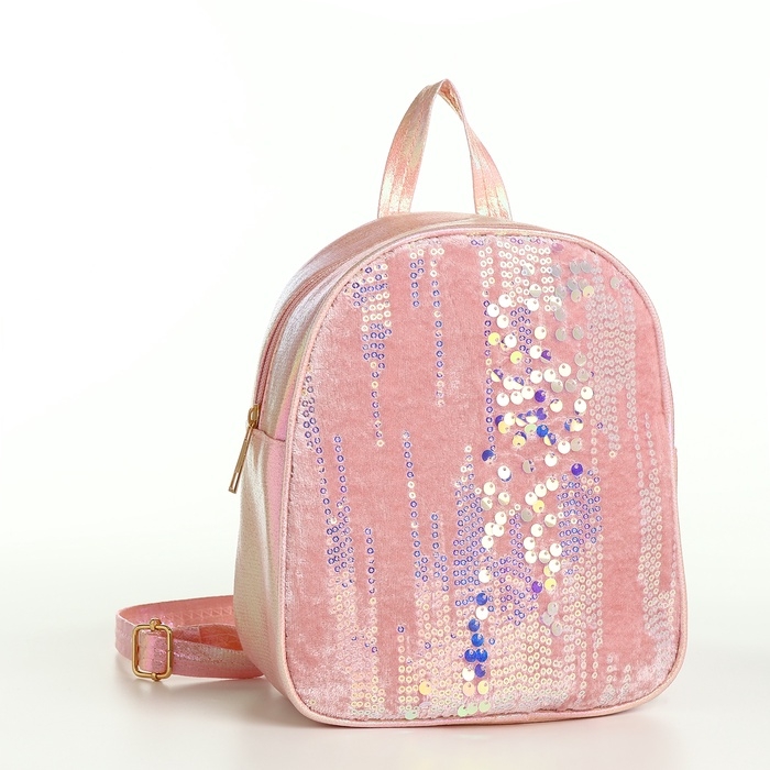 Рюкзак детский на молнии &laquo;Выбражулька&raquo;, цвет светло-розовый