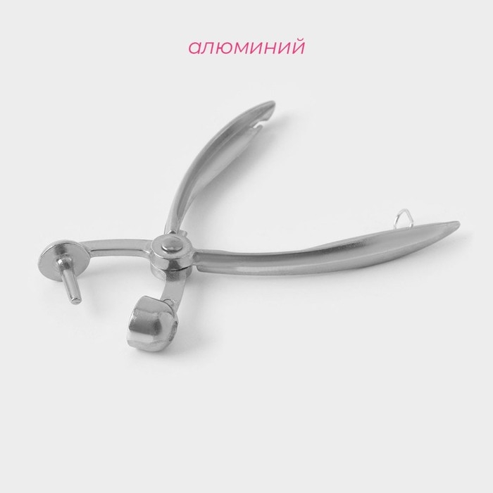 Удалитель косточек Доляна &laquo;Любитель&raquo;, 18 см