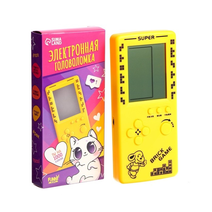 Электронная игра &laquo;Котёнок&raquo;, 13 игр