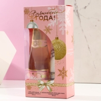 Новогодний подарочный набор косметики &laquo;Волшебного года&raquo;, гель для душа во флаконе шампанское 250 мл и крем для тела 200 мл, Новый Год