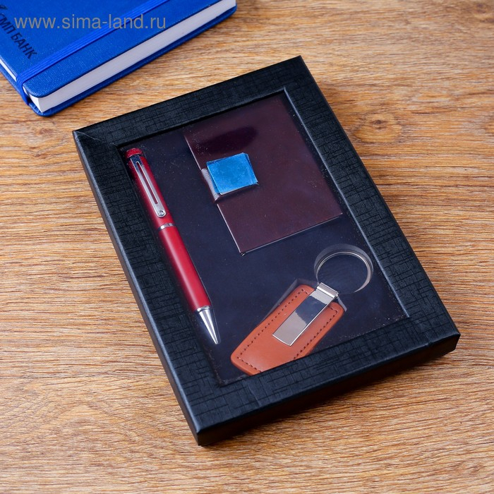 Набор подарочный 3в1 (ручка, брелок, визитница) микс