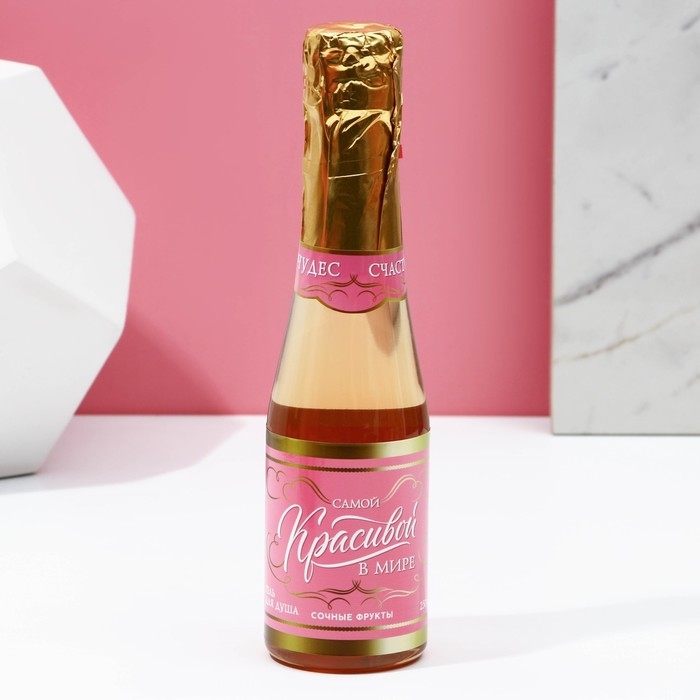 Новогодний подарочный набор косметики «Самой лучшей», гель для душа и шампунь для волос во флаконах шампанское, 2 х 250 мл, Новый Год Новогодний подарочный набор косметики «Самой лучшей», гель для душа и шампунь для волос во флаконах шампанское, 2 х 250 мл, Новый Год