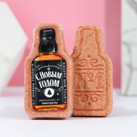 Бомбочка для ванны «С Новым Годом!», 140 г, аромат тёмного шоколада, Новый Год Бомбочка для ванны «С Новым Годом!», 140 г, аромат тёмного шоколада, Новый Год