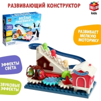 Конструктор развивающий с шестерёнками &laquo;Весёлые пингвинята&raquo;, 33 детали