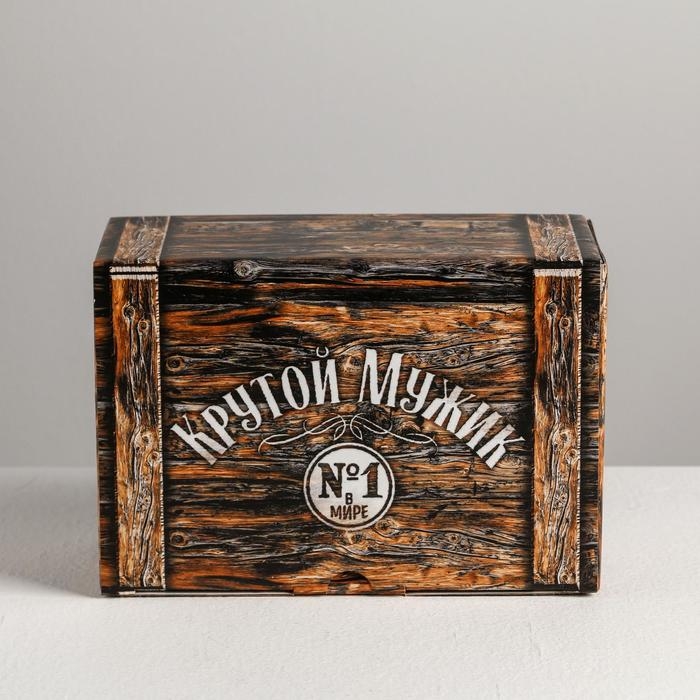 Коробка‒пенал, упаковка подарочная, &laquo;Крутой мужик&raquo;, 22 х 15 х 10 см