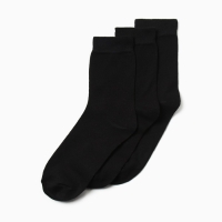 Набор мужских носков KAFTAN Basic, 3 пары, р. 41-44 (27-29 см) Набор мужских носков KAFTAN Basic, 3 пары, р. 41-44 (27-29 см)