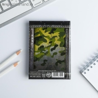 Блокнот А7, 64 листа в твердой обложке &laquo;С 23 февраля&raquo;