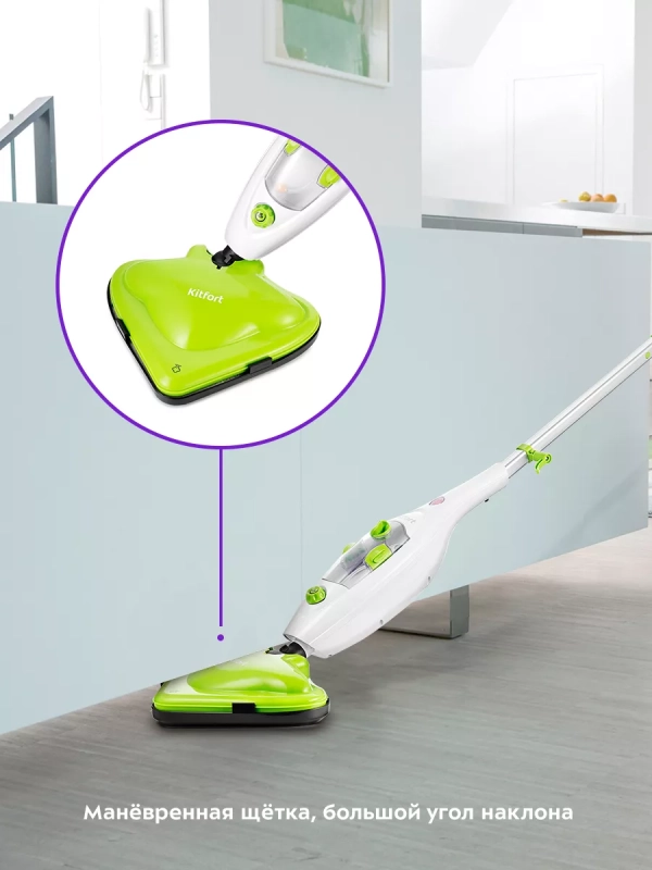 Паровая швабра с насадками КТ-1060 - 1300 Вт - 300 мл