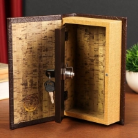 Сейф-шкатулка "Книга для дел государственной важности" 21х13х5 см