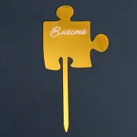 Топпер для торта &laquo;Вместе&raquo;, акрил