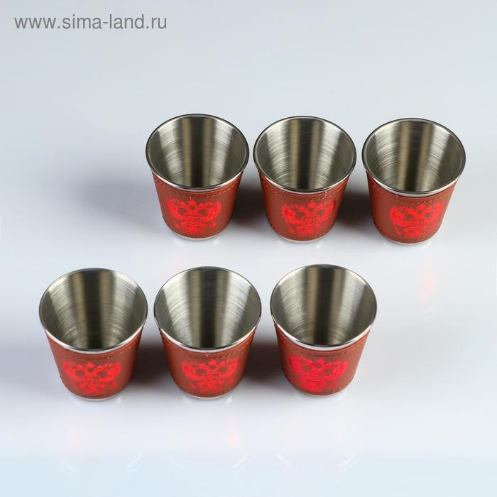 Стопки &laquo;Герб&raquo;, 75 мл, нержавеющая сталь, в чехле, коричневые, набор 6 шт