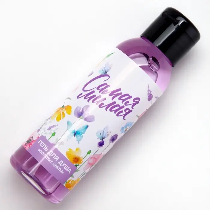 Гель для душа &laquo;8 Марта&raquo;, 100 мл, аромат полевых цветов, Чистое счастье
