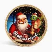 Шоколадная медаль "Русская тройка", МИКС, 24 г