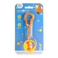 Держатель для соски - пустышки &laquo;Сладость&raquo;, на цепочке, виды МИКС