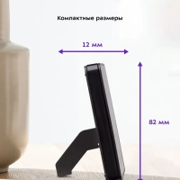 Термогигрометр КТ-3315 термометр комнатный