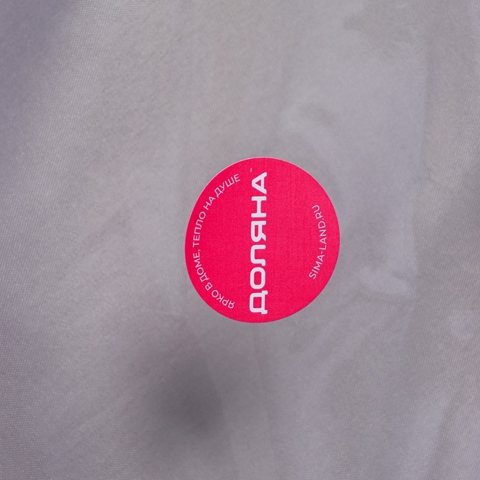 Корзина для белья Доляна, складная, 35&times;35&times;43 см, цвет белый