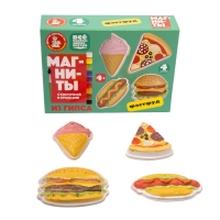 Магниты из гипса под роспись &laquo;Фастфуд&raquo;