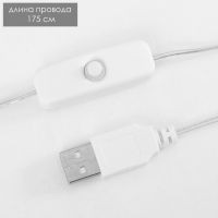 Ночник "Заяц" LED USB 21x21х43 см RISALUX Ночник "Заяц" LED USB 21x21х43 см RISALUX